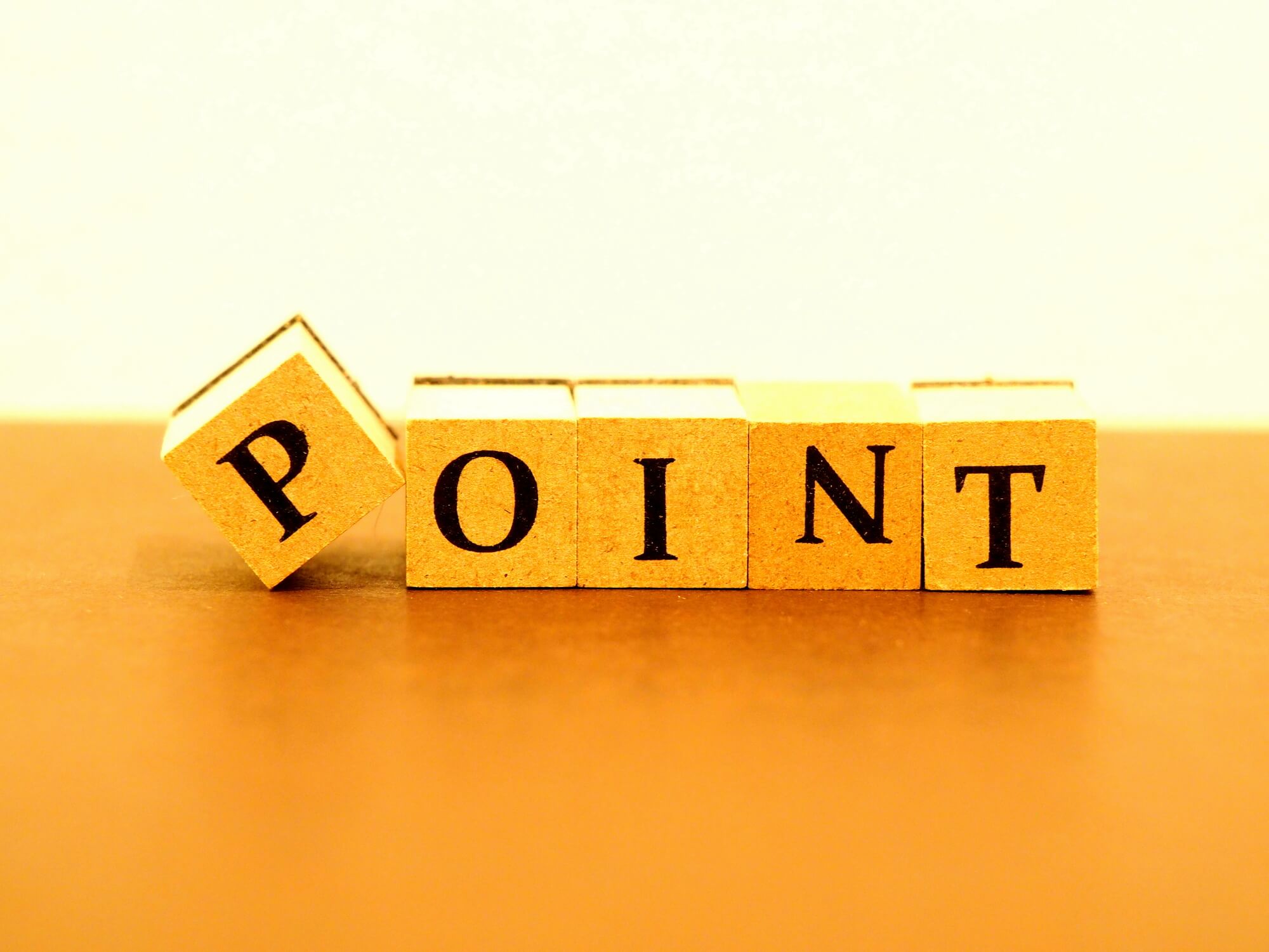 POINTと書いてあるブロック