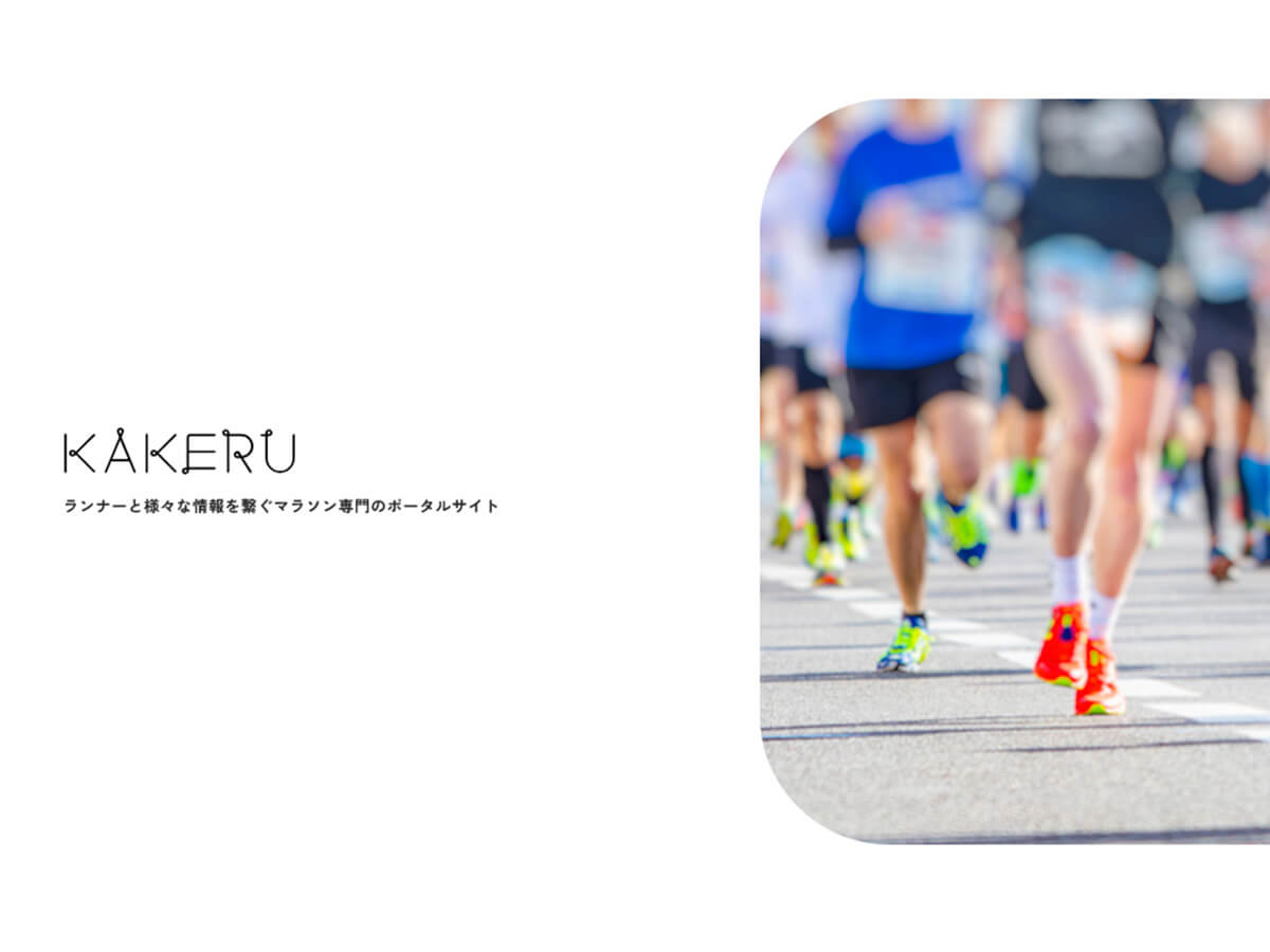 サイトをオープンしましたのサムネイル