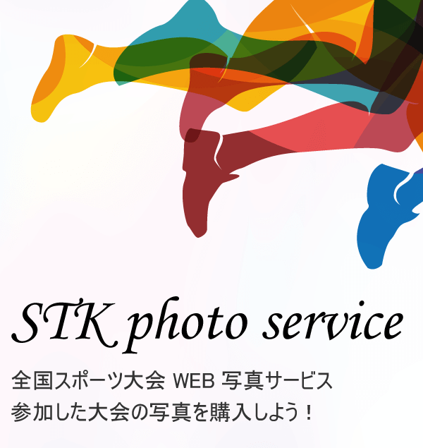 STK Photo service